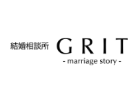結婚相談所GRIT
